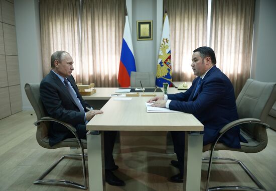 Russian President Vladimir Putin's working trip to Tver Region