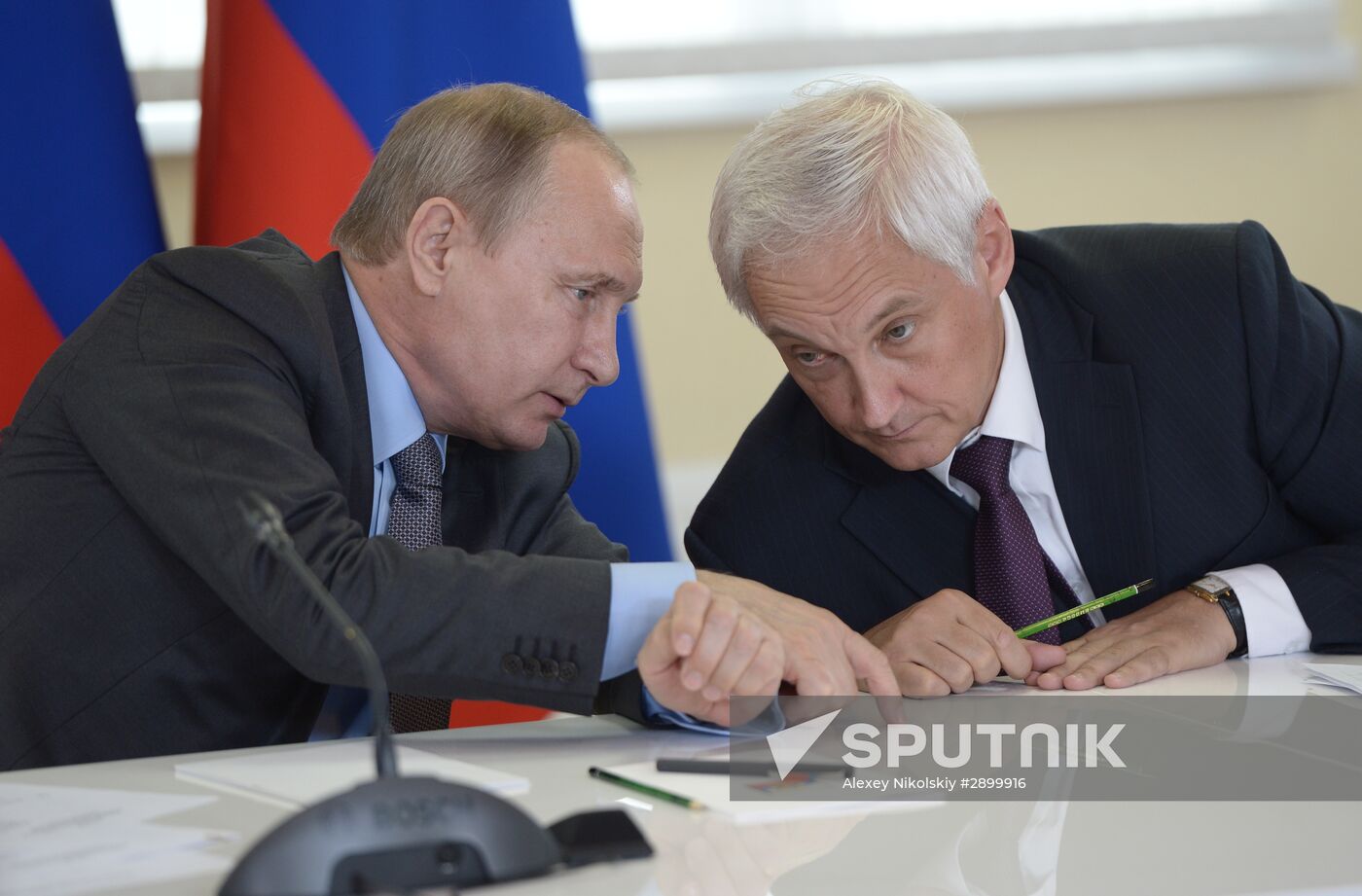 Russian President Vladimir Putin's working trip to Tver Region