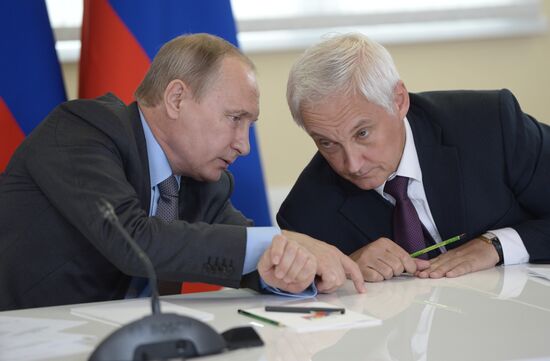 Russian President Vladimir Putin's working trip to Tver Region
