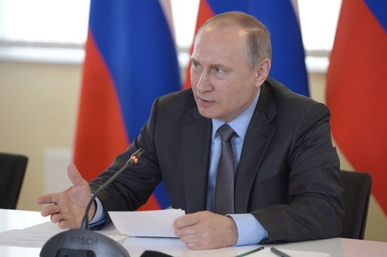 Russian President Vladimir Putin's working trip to Tver Region