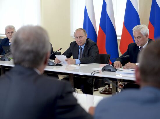 Russian President Vladimir Putin's working trip to Tver Region