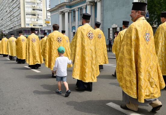 Ukrainian Orthodox Church's cross procession in Kiev