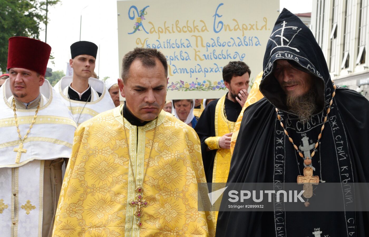 Ukrainian Orthodox Church's cross procession in Kiev