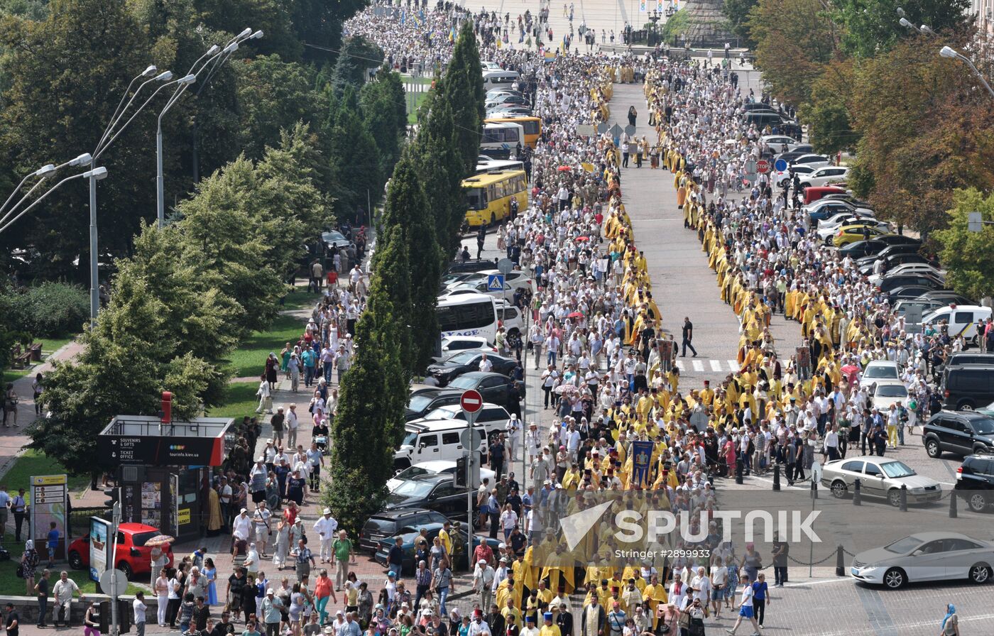 Ukrainian Orthodox Church's cross procession in Kiev