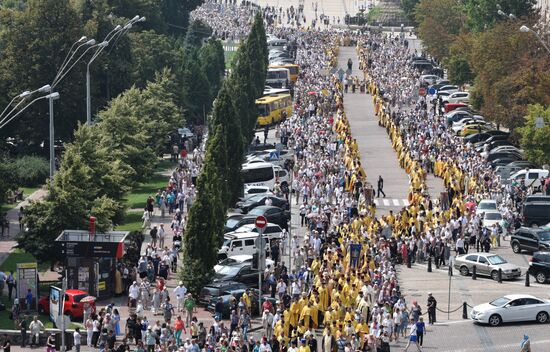 Ukrainian Orthodox Church's cross procession in Kiev