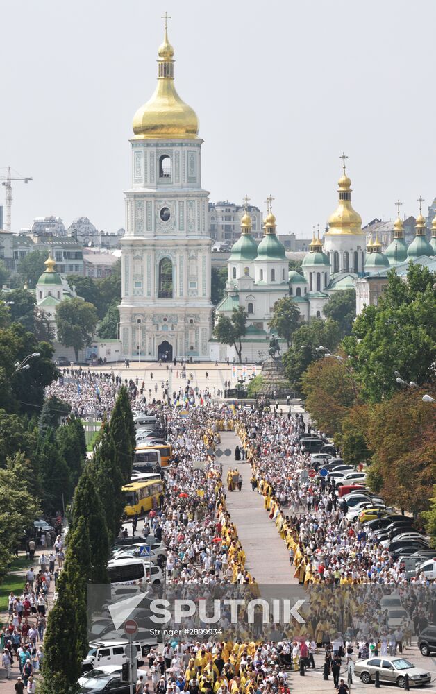 Ukrainian Orthodox Church's cross procession in Kiev