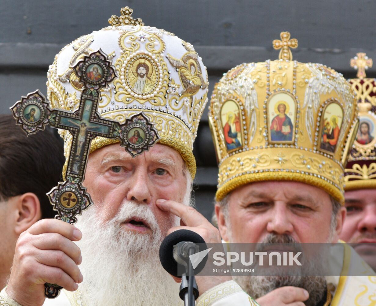 Ukrainian Orthodox Church's cross procession in Kiev