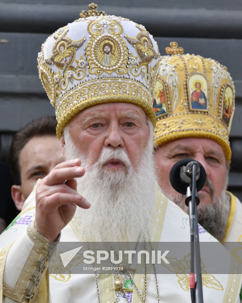 Ukrainian Orthodox Church's cross procession in Kiev