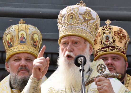 Ukrainian Orthodox Church's cross procession in Kiev