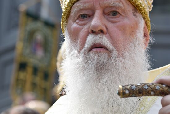 Ukrainian Orthodox Church's cross procession in Kiev