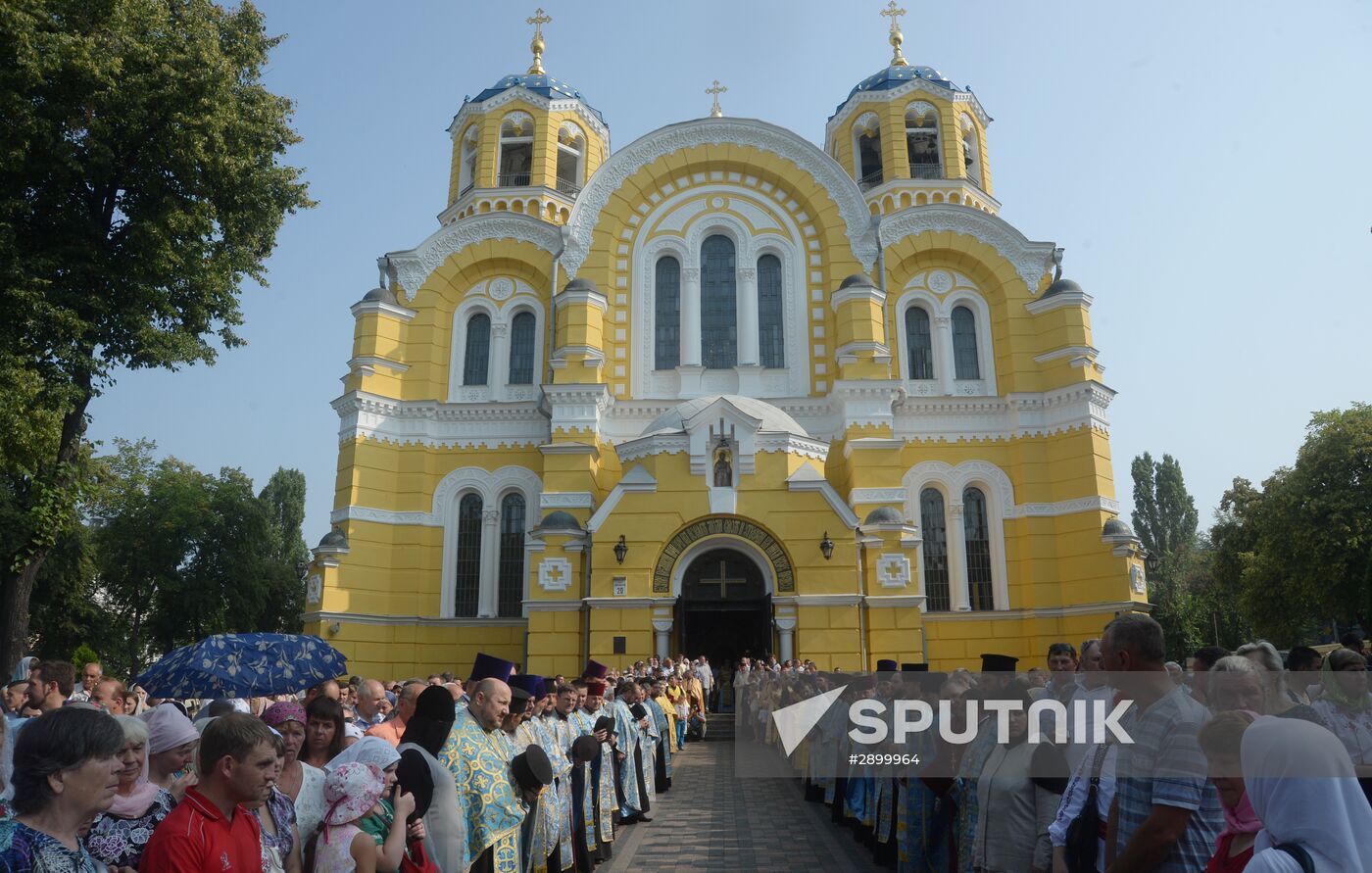 Ukrainian Orthodox Church's cross procession in Kiev