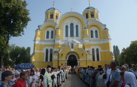 Ukrainian Orthodox Church's cross procession in Kiev