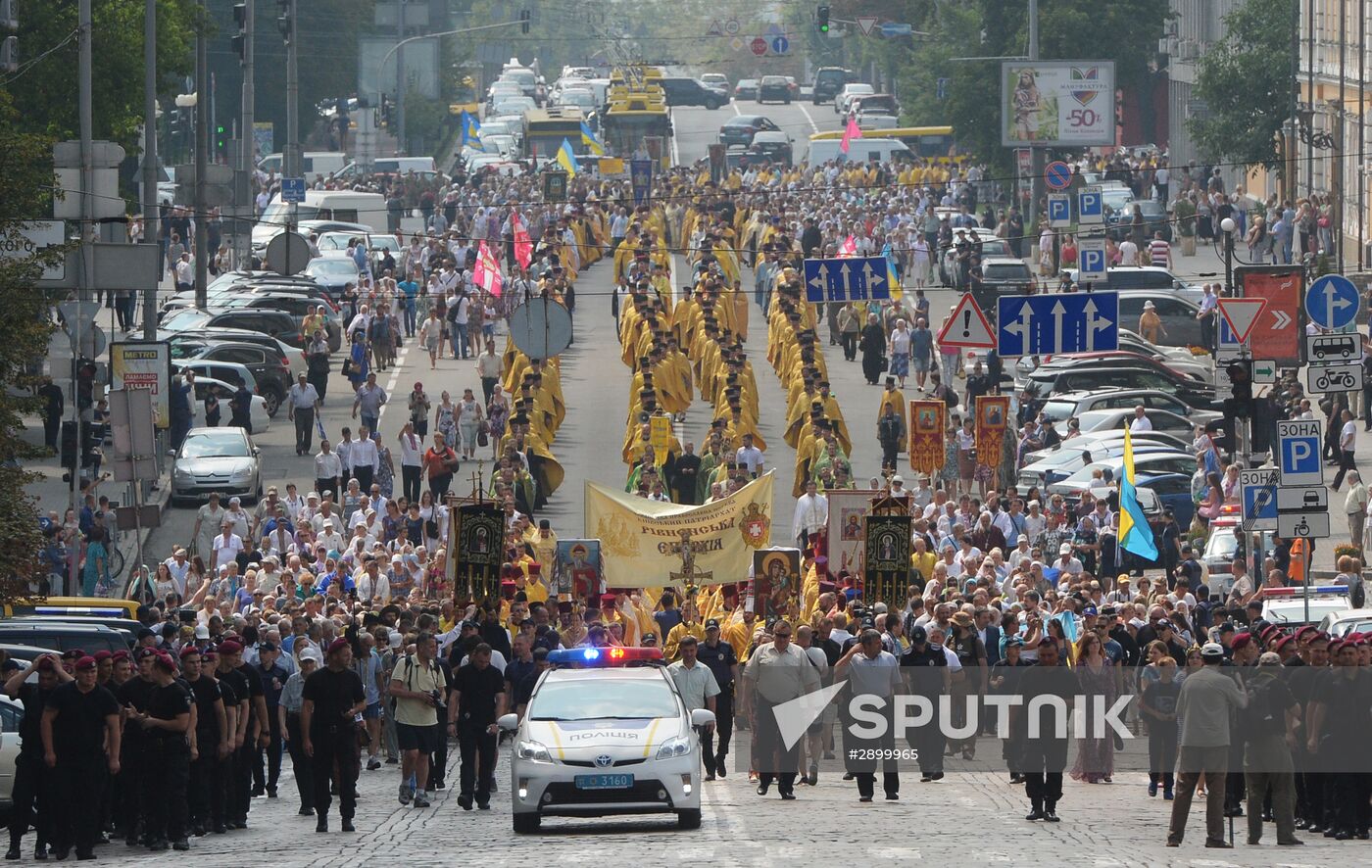 Ukrainian Orthodox Church's cross procession in Kiev