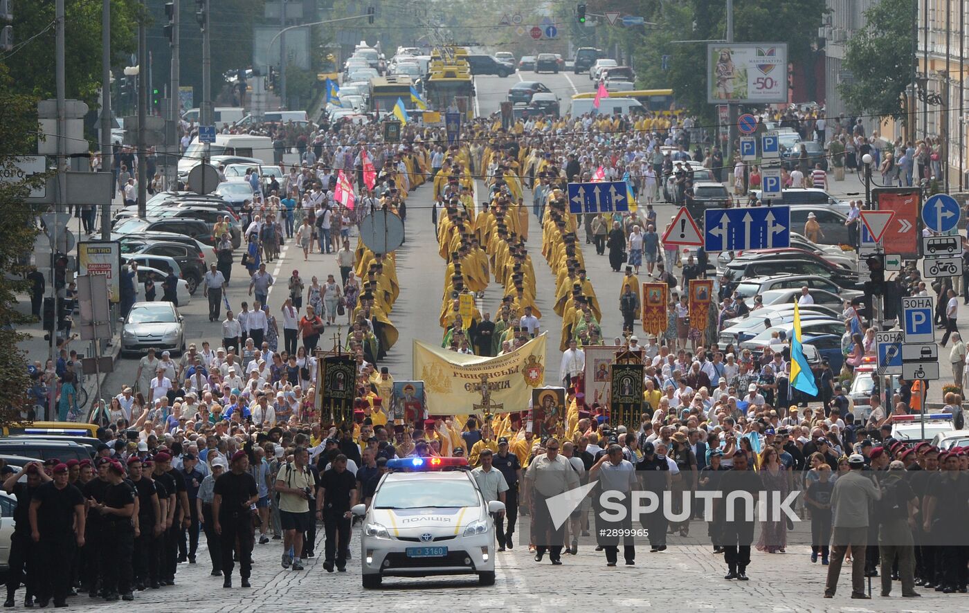 Ukrainian Orthodox Church's cross procession in Kiev