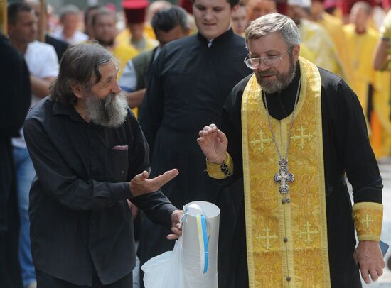 Ukrainian Orthodox Church's cross procession in Kiev