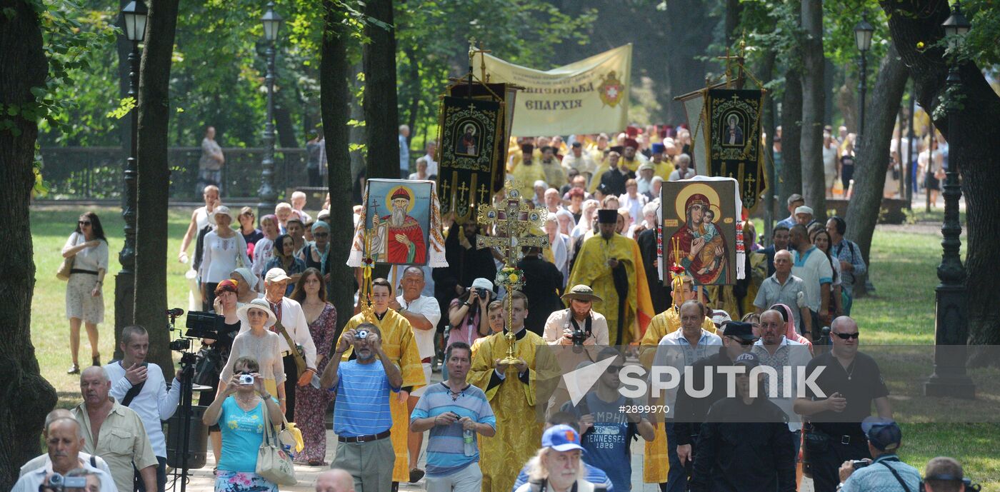 Ukrainian Orthodox Church's cross procession in Kiev