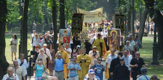 Ukrainian Orthodox Church's cross procession in Kiev