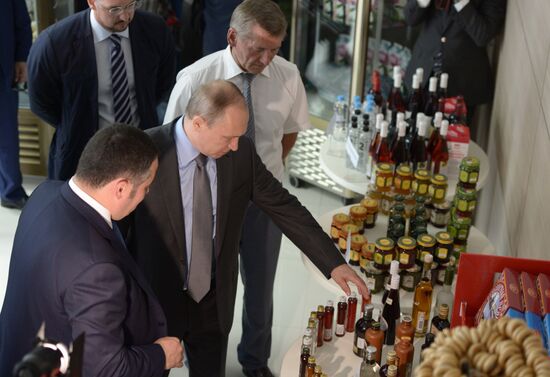 Russian President Vladimir Putin's working trip to Tver Region