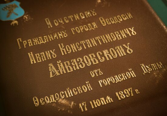 Aivazovsky National Art Gallery in Feodosia