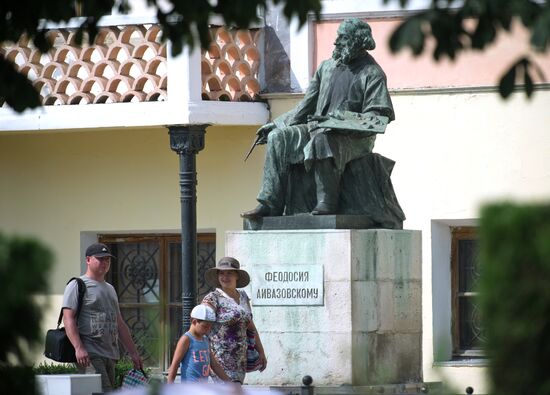 Aivazovsky National Art Gallery in Feodosia