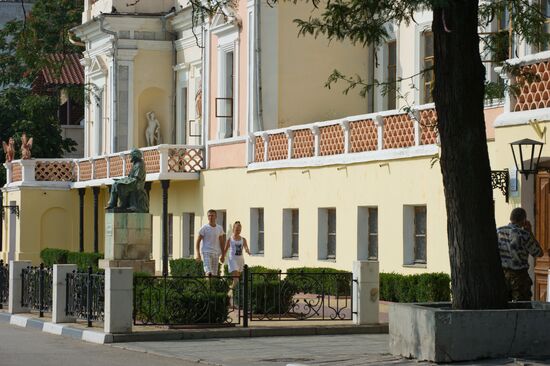 Aivazovsky National Art Gallery in Feodosia