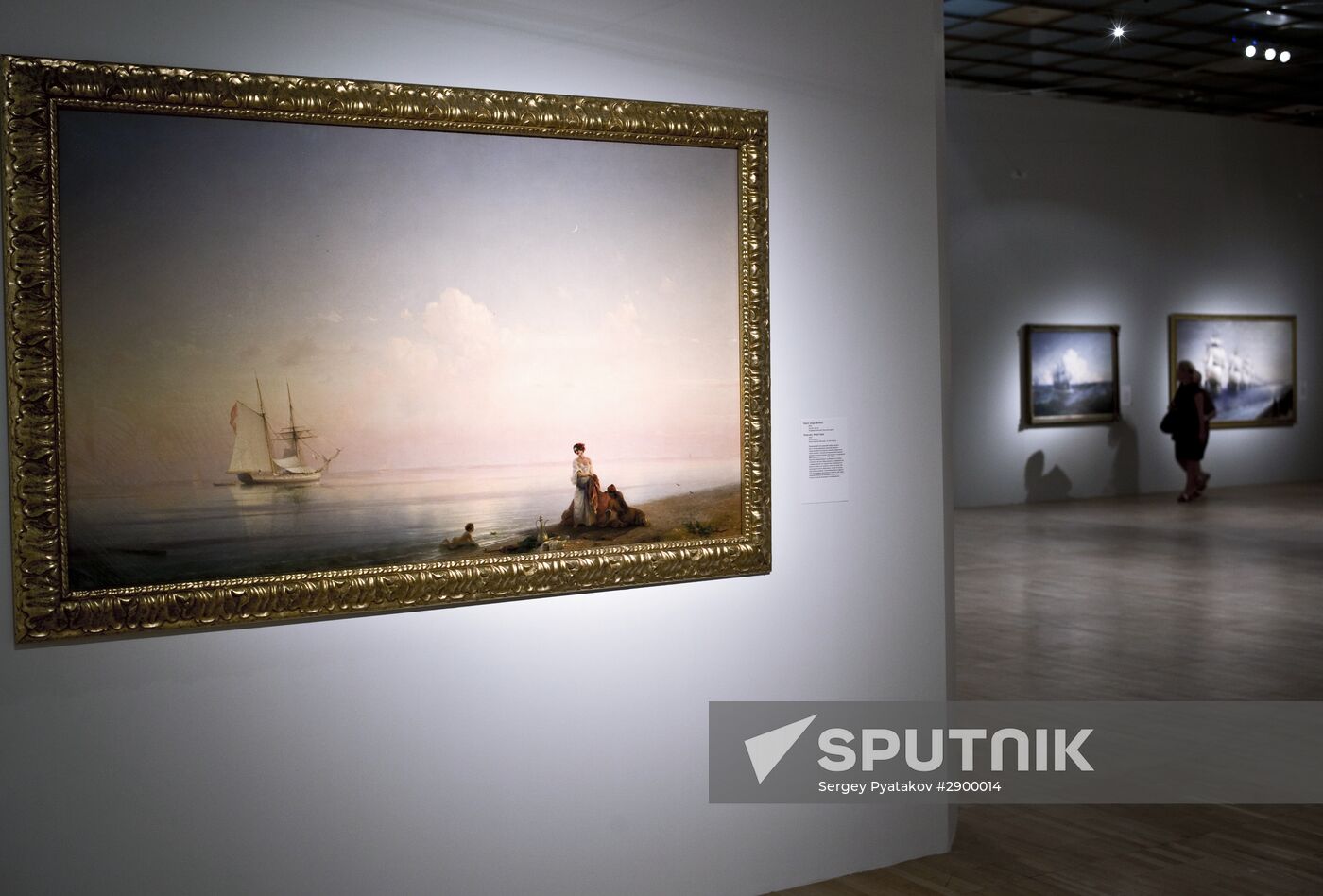 "Ivan Aivazovsky. 200th Birthday" exhibition