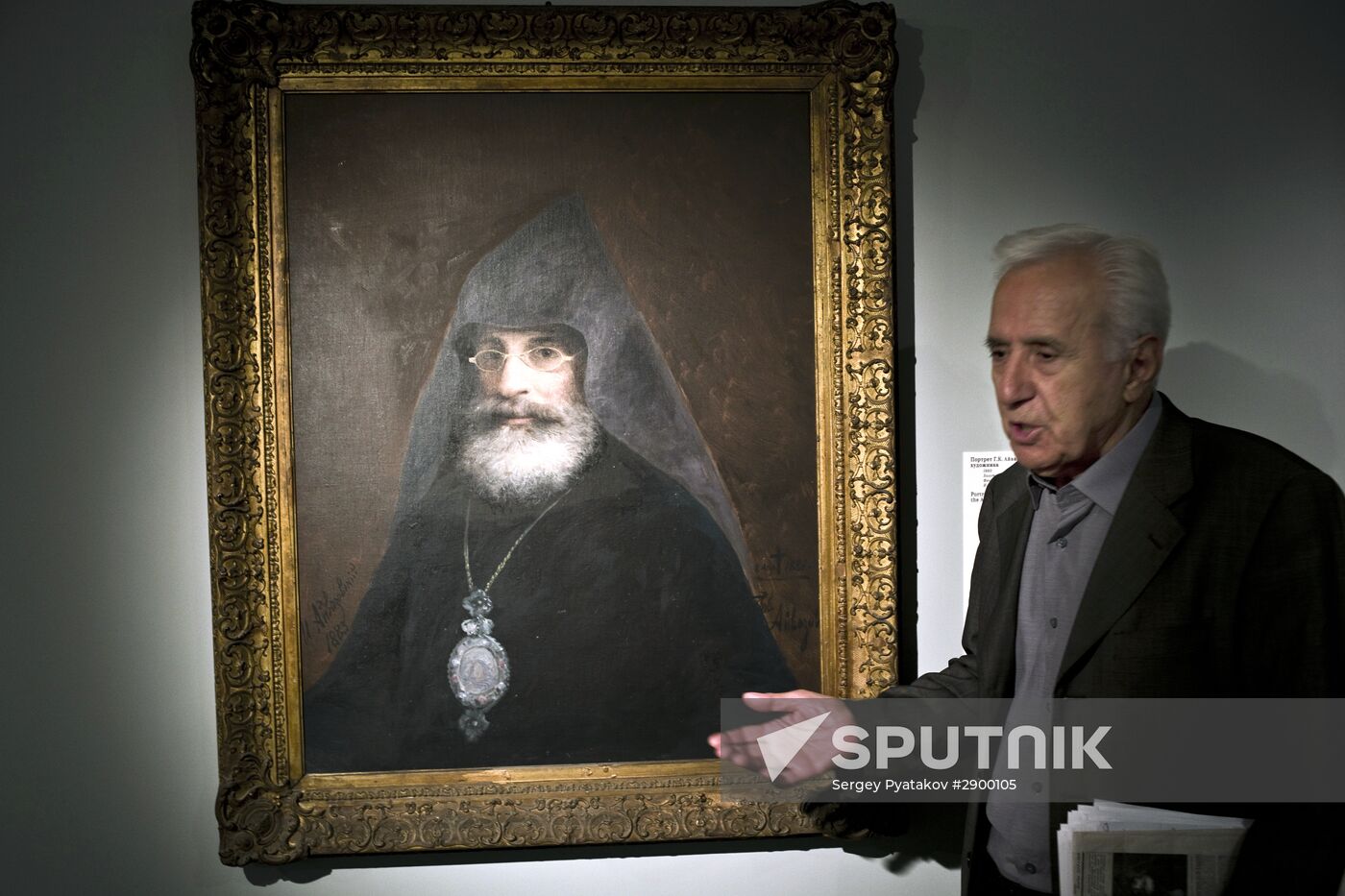 "Ivan Aivazovsky. 200th Birthday" exhibition