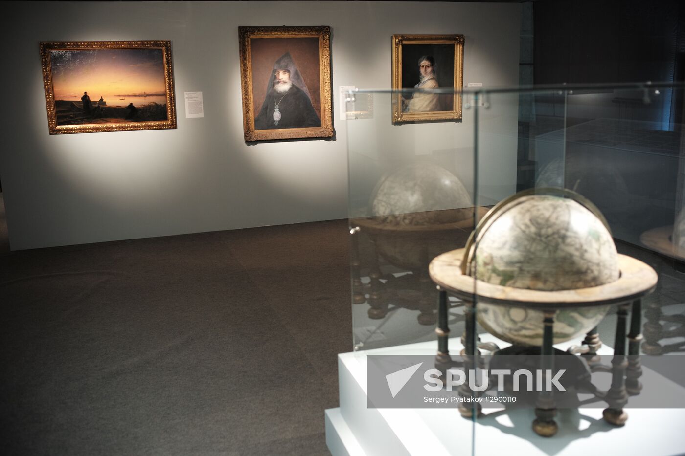 "Ivan Aivazovsky. 200th Birthday" exhibition