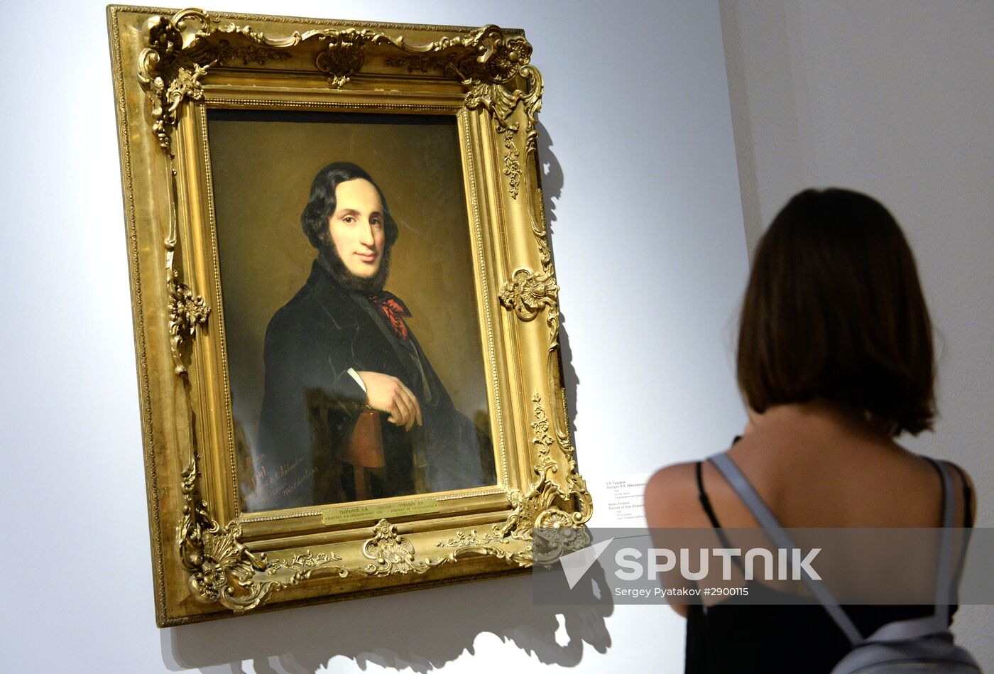"Ivan Aivazovsky. 200th Birthday" exhibition