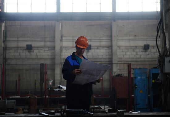 Chelyabinsk Steel Structure Plant