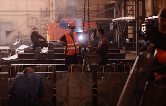 Chelyabinsk Steel Structure Plant