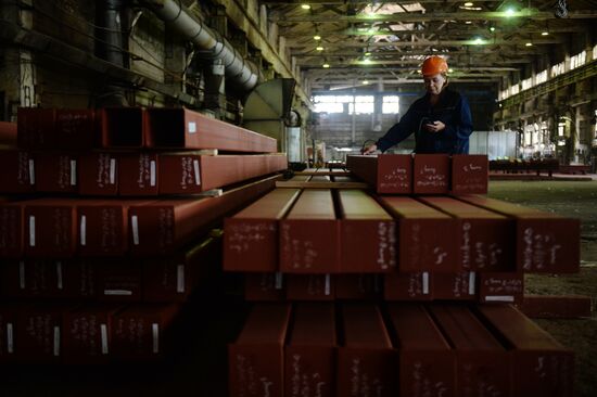 Chelyabinsk Steel Structure Plant