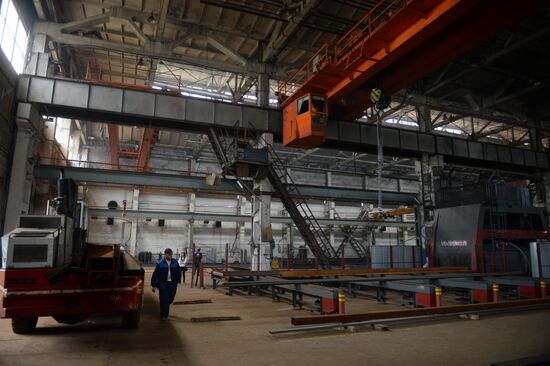 Chelyabinsk Steel Structure Plant