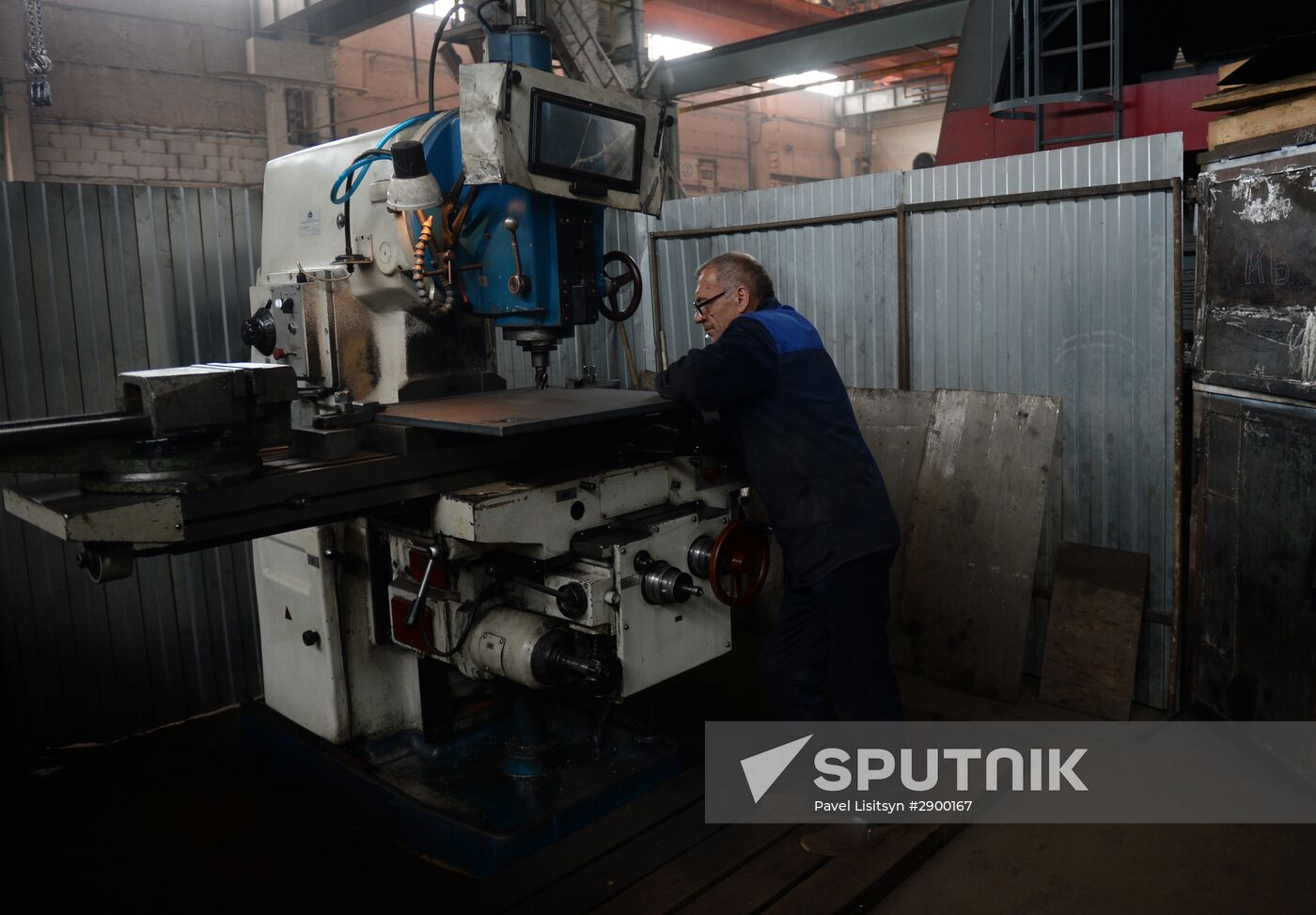 Chelyabinsk Steel Structure Plant