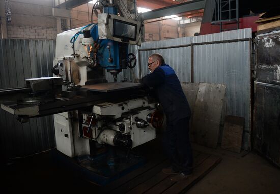 Chelyabinsk Steel Structure Plant