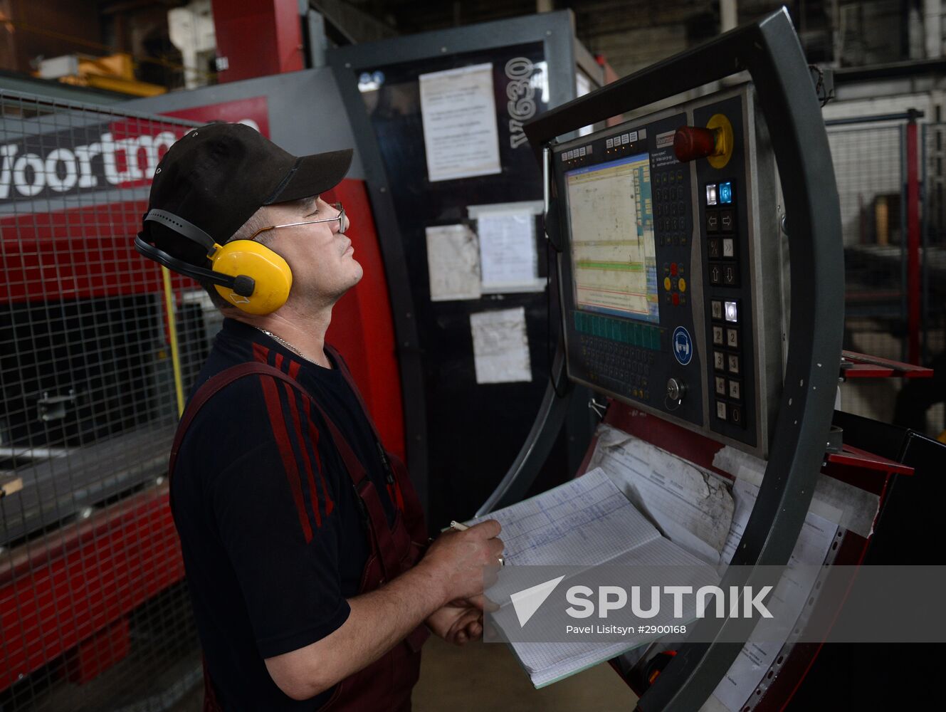 Chelyabinsk Steel Structure Plant
