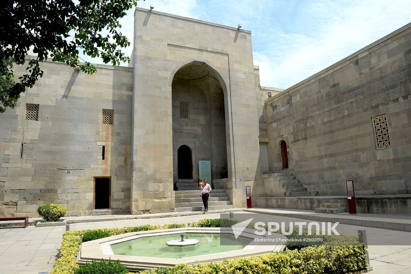 Cities of the world. Baku
