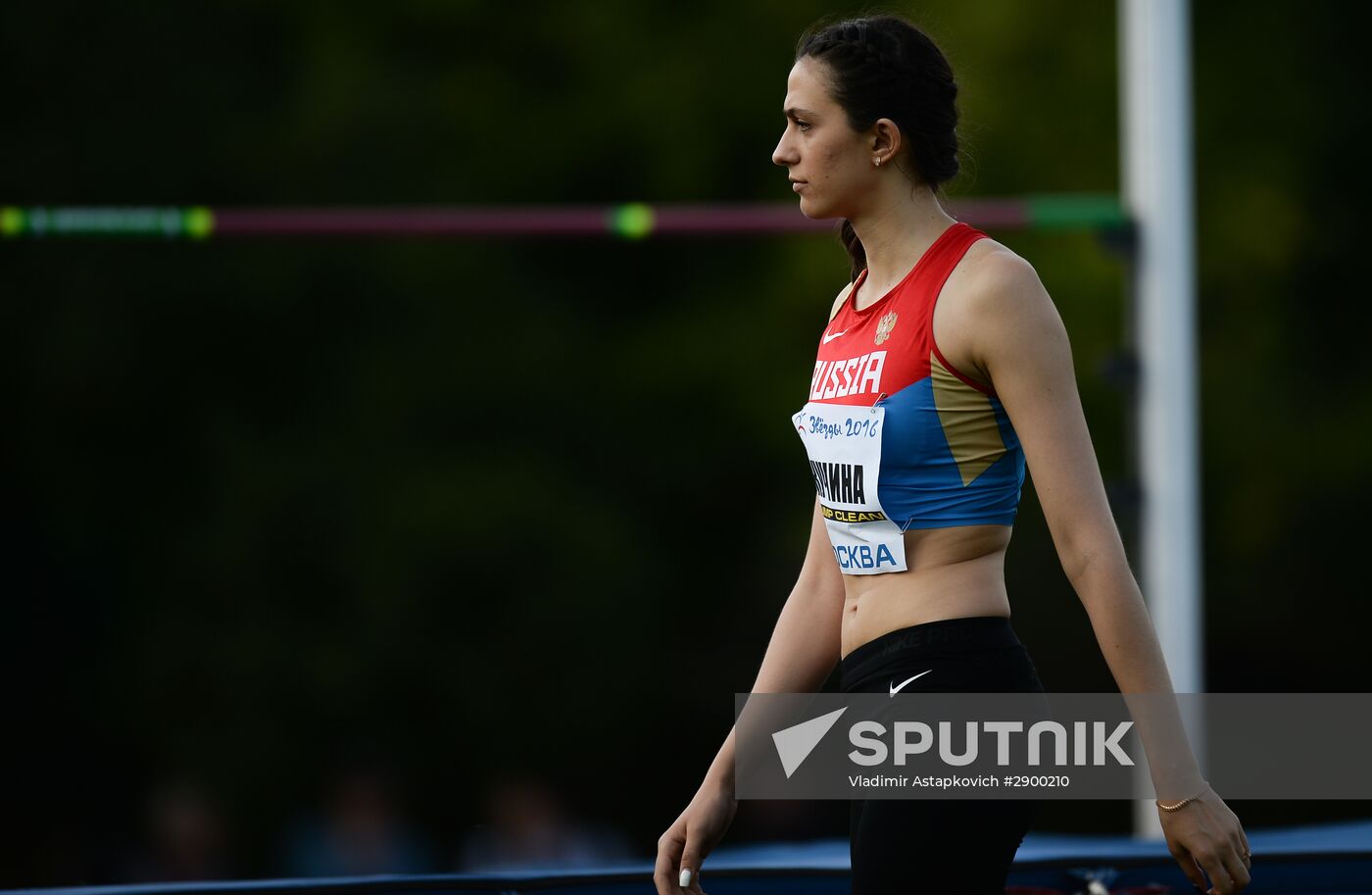 Track and Field. 2016 Stars Russian national competition