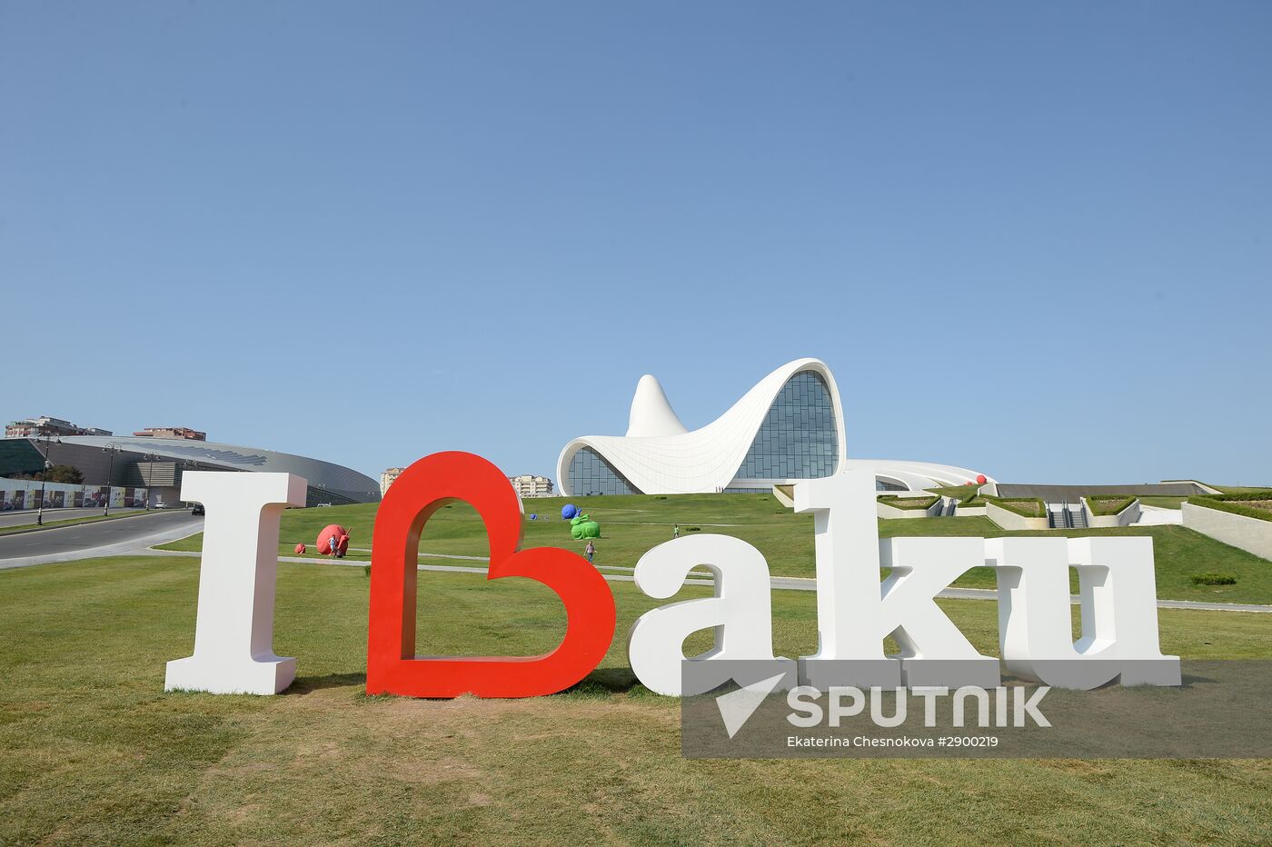 Cities of the world. Baku