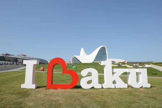 Cities of the world. Baku
