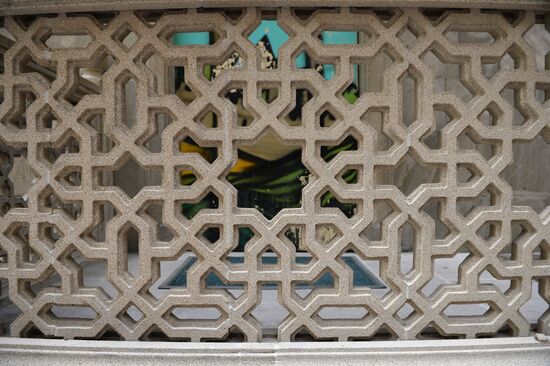 Cities of the world. Baku