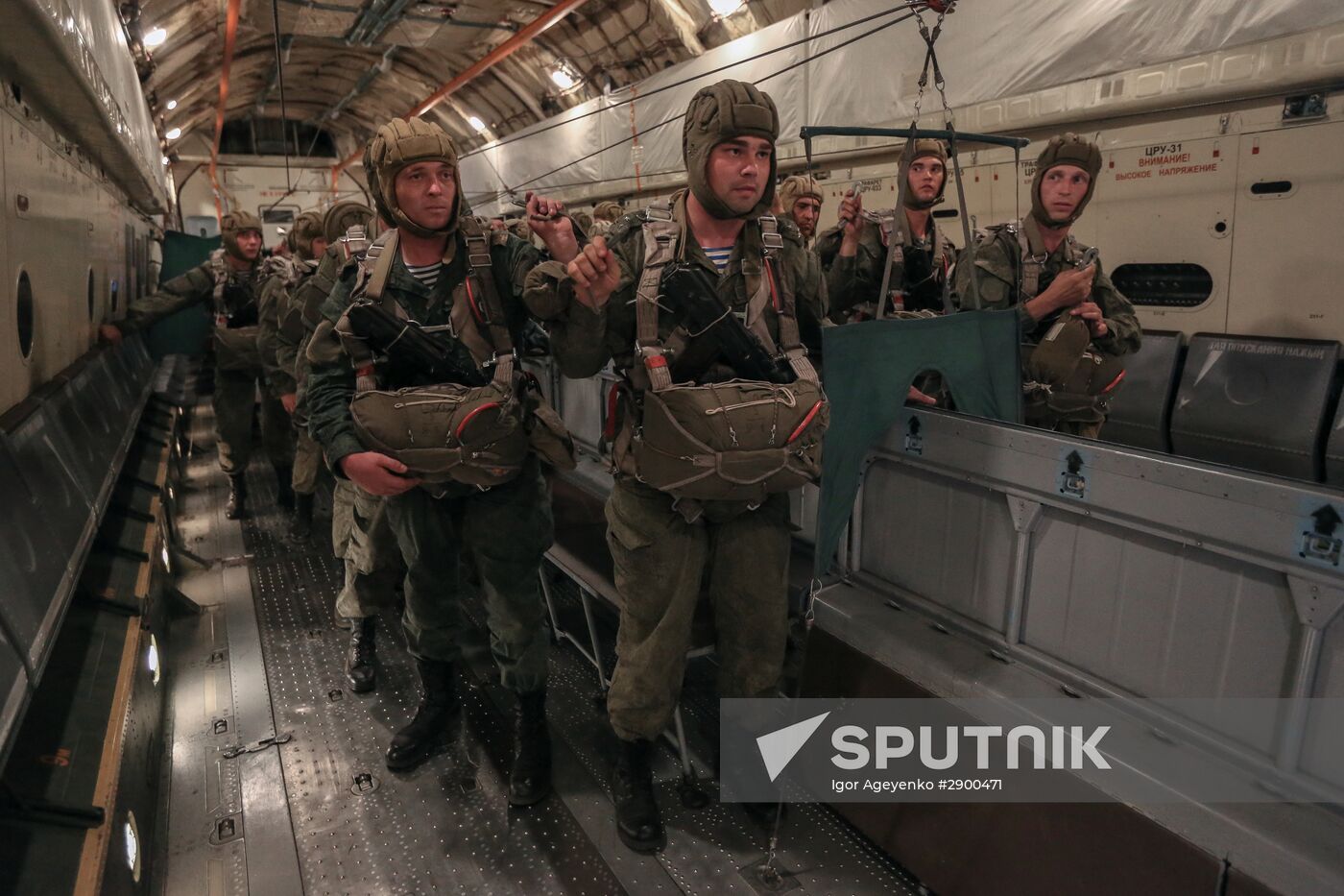 Airborne troops hold drill in Ulyanovsk