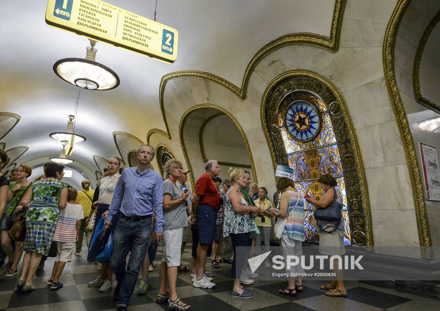 Experts predict influx of foreign tourists to Russia