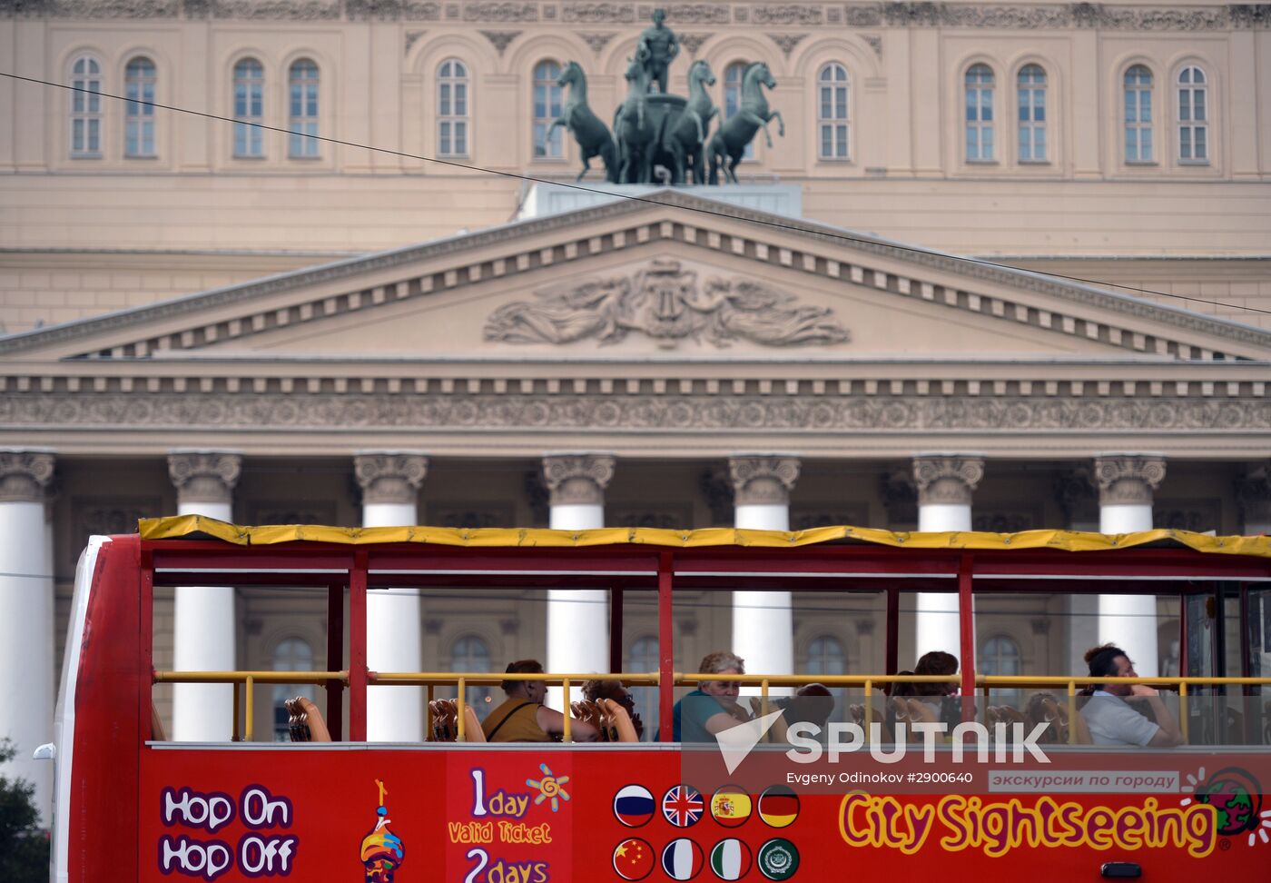 Experts predict influx of foreign tourists to Russia