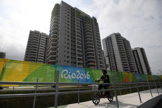 Olympic Park in Rio