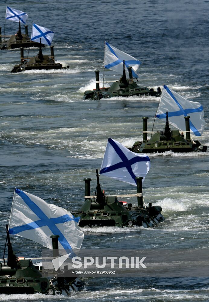 Final rehearsal of Navy Day celebrations in Vladivostok
