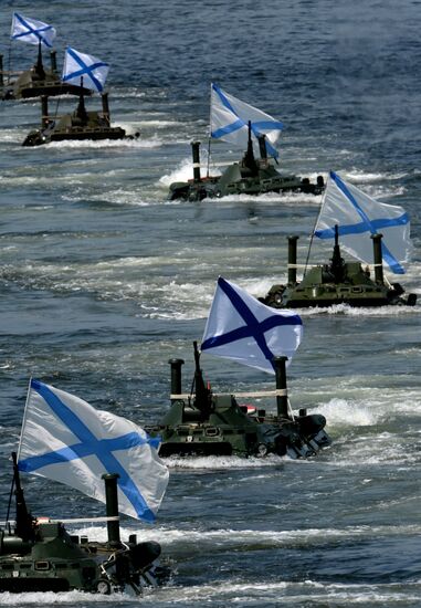 Final rehearsal of Navy Day celebrations in Vladivostok