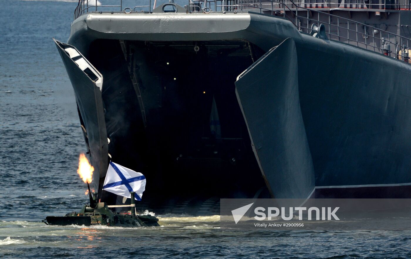 Final rehearsal of Navy Day celebrations in Vladivostok