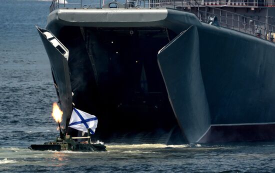 Final rehearsal of Navy Day celebrations in Vladivostok