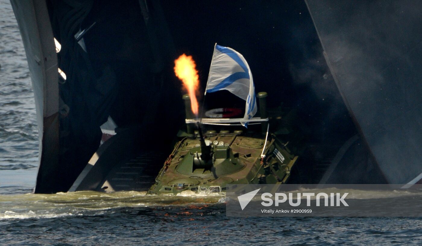 Final rehearsal of Navy Day celebrations in Vladivostok